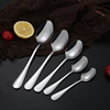 Tableware stainless steel, coffee children's spoon with laser, wholesale