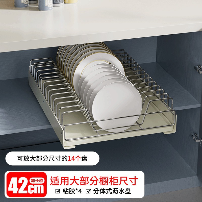 Estante de platos de acero inoxidable estante de almacenamiento estante de almacenamiento estante de almacenamiento multifuncional estante de almacenamiento de artículos de cocina