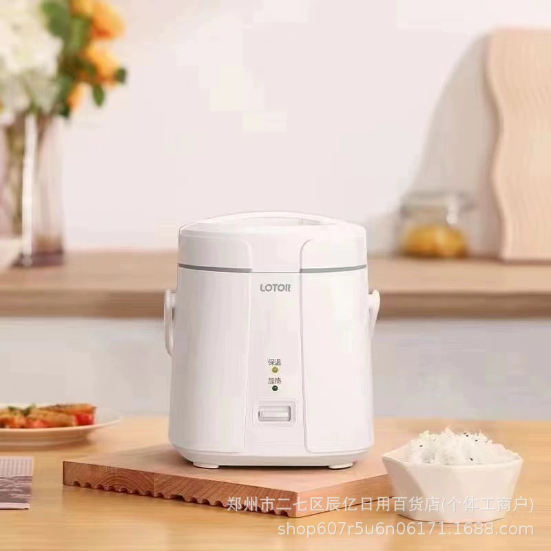 小浣熊 SF-168 Rice Cooker Home Mini Smart Small Rice Cooker 1.2L Multifunctional Rice Cooker Automatic