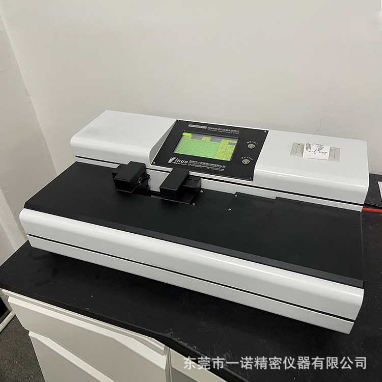 YN-WKZY300微电脑卧式抗张强度测定仪-5.jpg