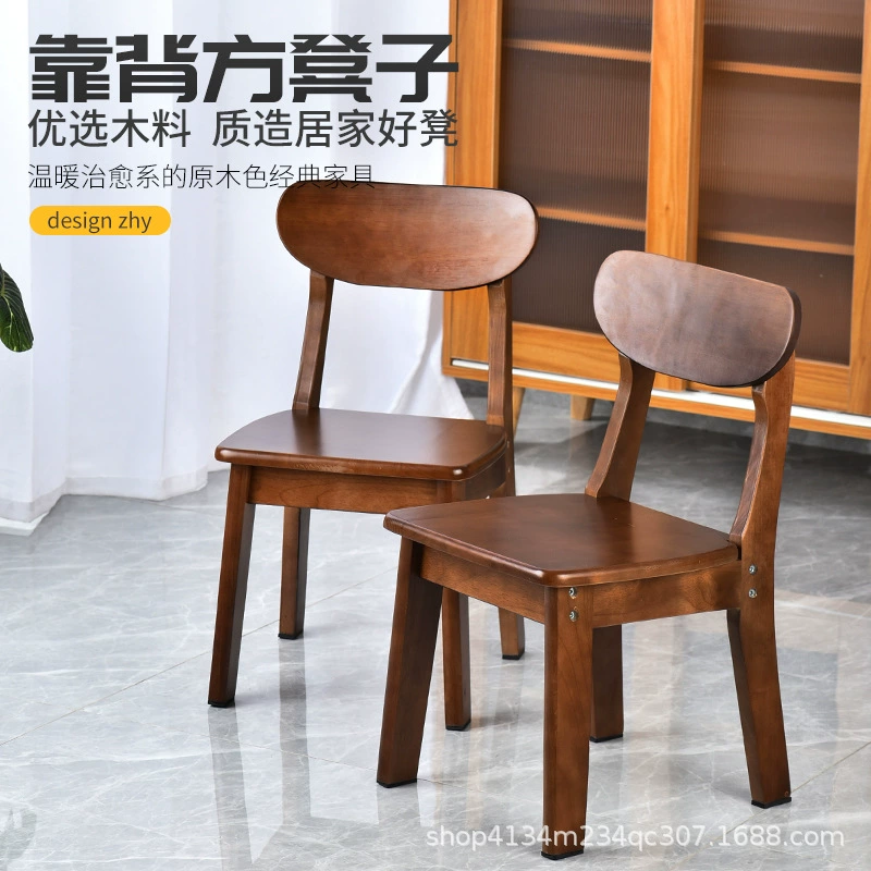 Круглый деревянный простой маленький стул со спинкой, табурет из массива дерева, небольшая скамейка, небольшой табурет для домашнего обеденного стола, табурет для журнального столика в гостиной.