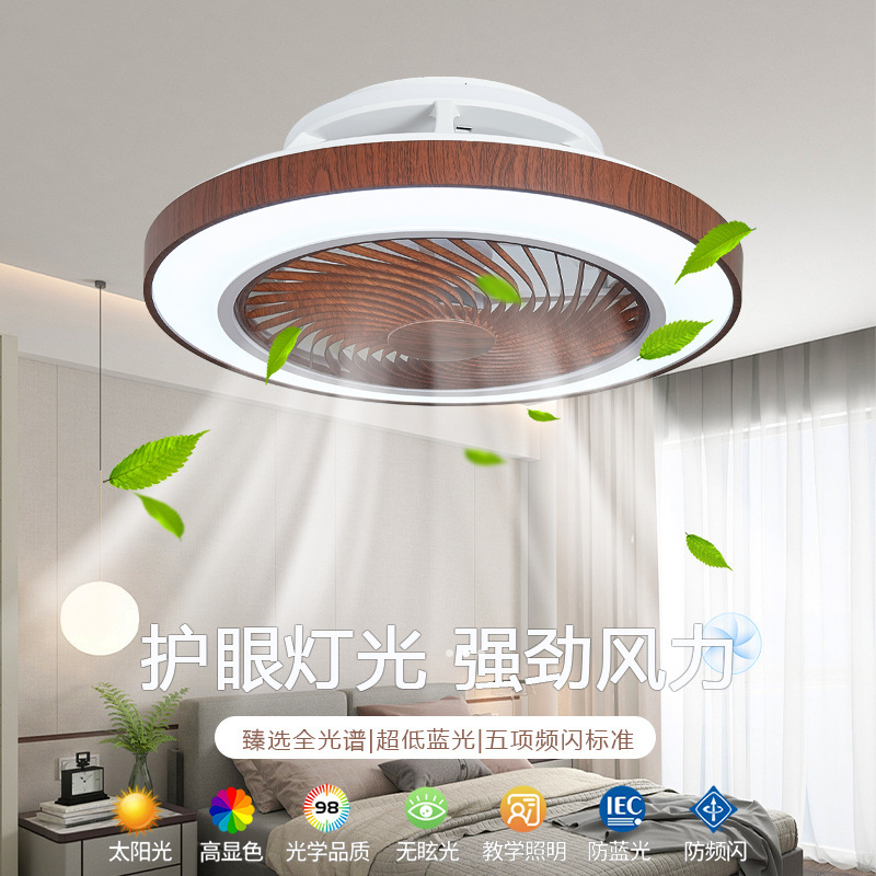 レトロな寝室用ファンライト、クリエイティブで個性的な天井吊りファンライト一体型、アプリ音声制御、レストラン用カラフルLED雰囲気照明|undefined