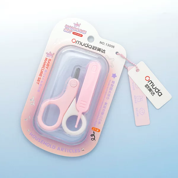 Omeda Baby Nail Scissors Individually Packaged Baby Personal Care Combination Set Newborn Baby Nail Scissors
