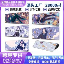 �羳��������Ů���c���}�����L����̖늸���ˉ|�k�������I�P���|