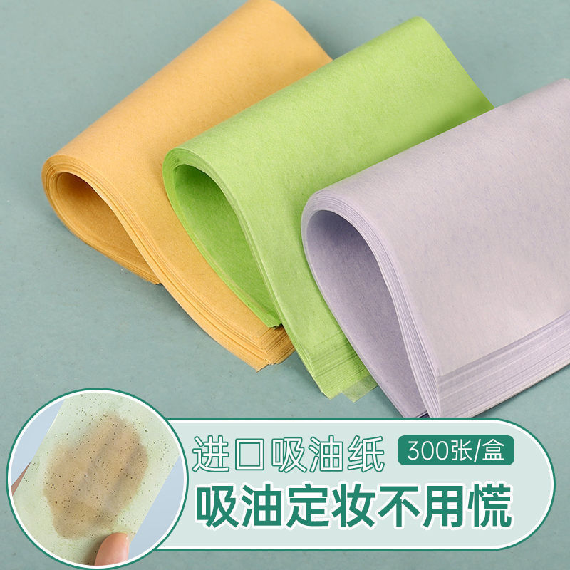 Cara de papel absorbente de aceite facial 300 piezas de extracción portátil de fragancia de aceite de absorción facial de papel facial para mujeres