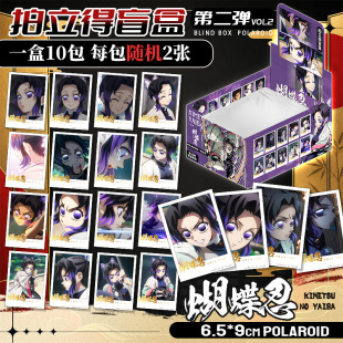 ���֮�� �ڶ��� 6.5*9cm������ä�� �����̕r͸�oһ�ɸ�¶������