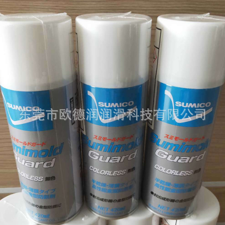 SUMICO Moly LG S Grease No 2日本住矿润滑油脂现货直发阿里巴巴