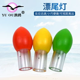 其他垂钓用品;渔漂、浮标;鱼钩