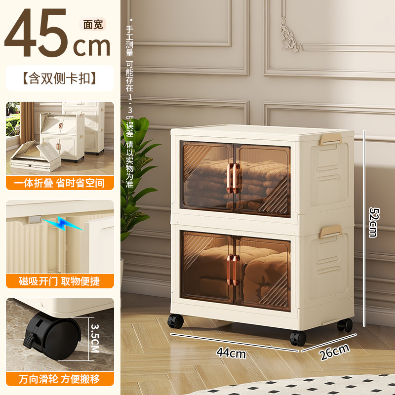 Gabinete de almacenamiento de doble puerta caja de almacenamiento de ropa doméstica instalación-libre bebé plegable armario organizador armario de plástico