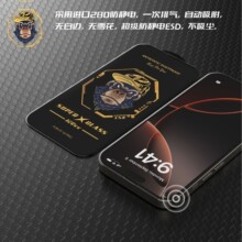 �m��ñ�����ɸ���iPhone17promax/16pro䓻�Ĥ�O��15 14 �֙C���m