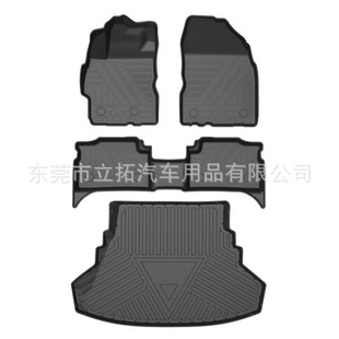 �m���16-23��ȁ���E2/E5/�o�lŞ07��ĥ�װ��b���|���h��TPE�_�|