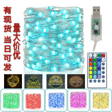 �F؛3��USB16ɫRGBȫ�ʴ�����~���ʟ��ڒ�ҹ��LED�߲��b�