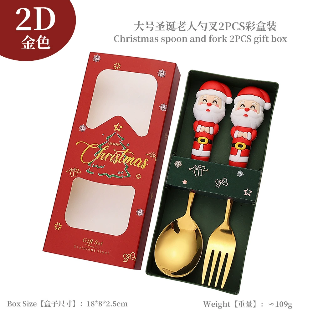 Christmas tableware set, large decorative spoon and fork, silver or titanium gold, 18 cm