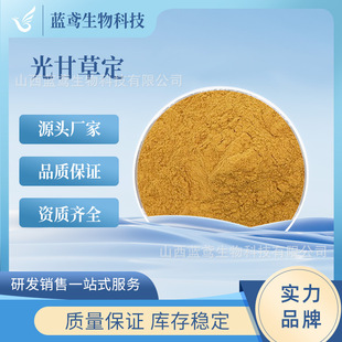 ��ʲݶ�40% ����ʲݸ���ȡ�� ���yƷ�o�wԭ�� �ʲ��Sͪ �{�S