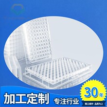 ��װ幩������ҺĲ�96��384��΢�װ�1.2ml���׈A����װ�
