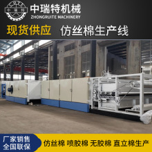 �½z�ޙCе ���Q�޹軯�����a�� ��q�޸ߏ��޽�����̫���ޙCе