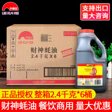 \ӛؔ2.4kgͰbúͻպϟt{