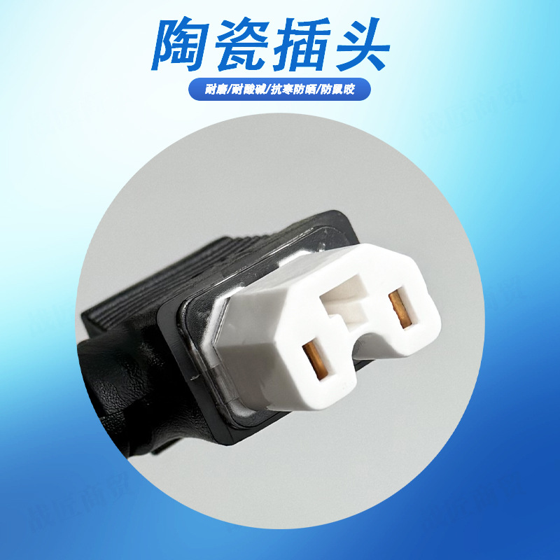 Electric Vehicle Ceramic Plug Power Cord Fire-Resistant High-Temperature Resistant Male-Female Connector High-Power 8 Square Meters