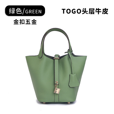 그린 골드 버클