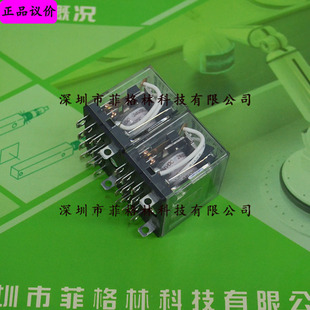 [physical Photo] SZR-LY4-X1 DC24V honeywell honeywell Intermediate Relay