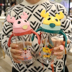 2021 New Children's Cow Horn Plastic Straw Cup Learning Cup with Handle and Shoulder Strap Dual-Use Children's Kindergarten Water Bottle