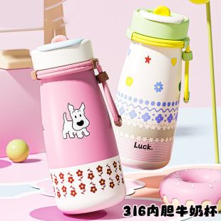 ���������ر��W���όW����ˮ����Ů��С�ɱ�y316���P��p���