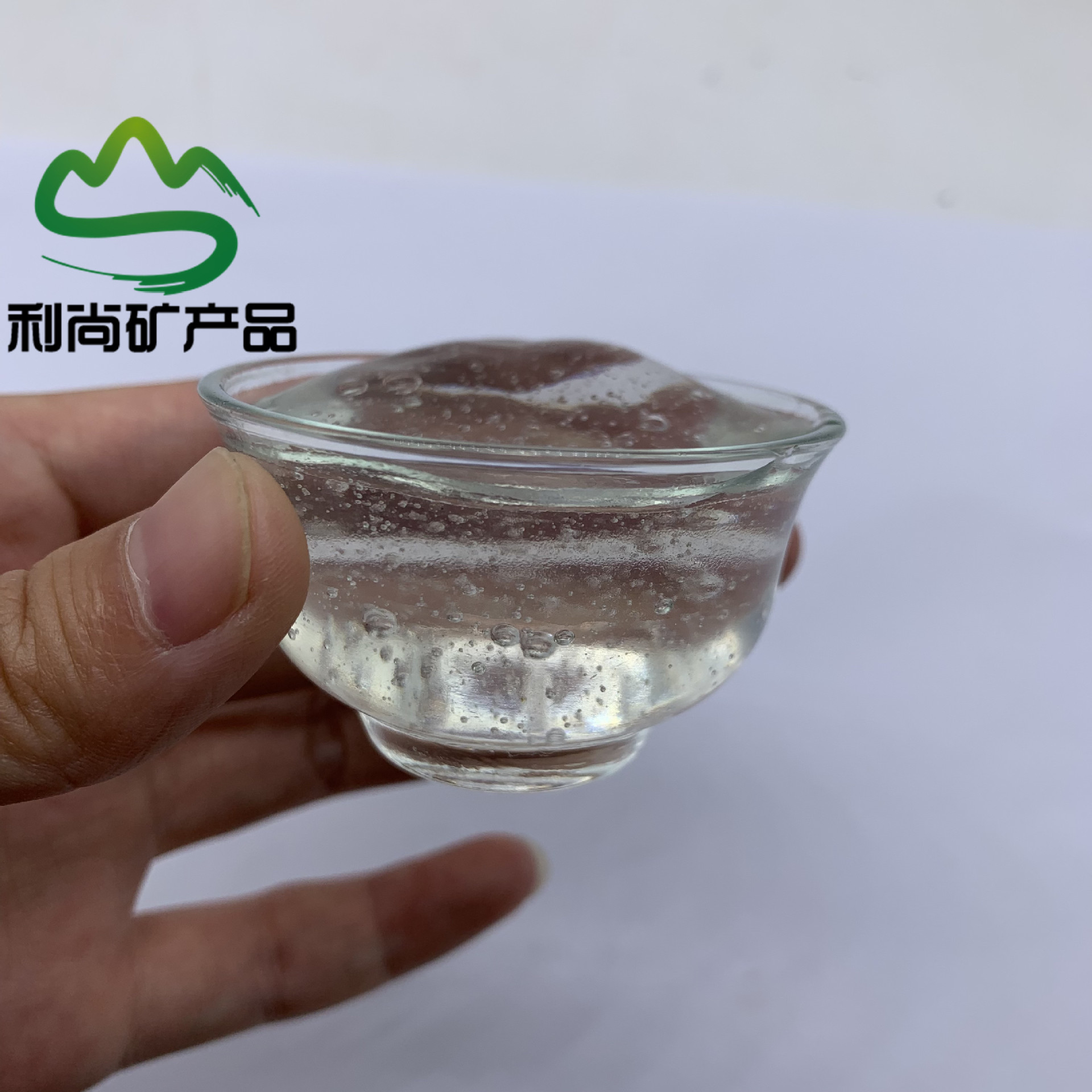 水性涂料增稠悬浮剂防流挂用硅酸镁锂透明无机凝胶一斤装包邮