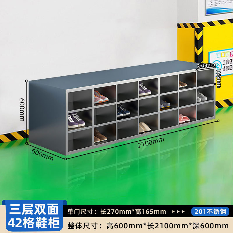 Gabinete de zapatos de acero inoxidable personal de fábrica de alimentos sin polvo taller de purificación de laboratorio armario de almacenamiento de taburetes de cambio de zapatos