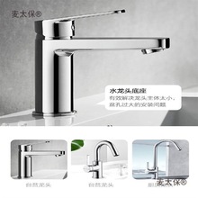 Ȧbˮ^_|Ƭ̶ϴ^Ȧ̫b̫