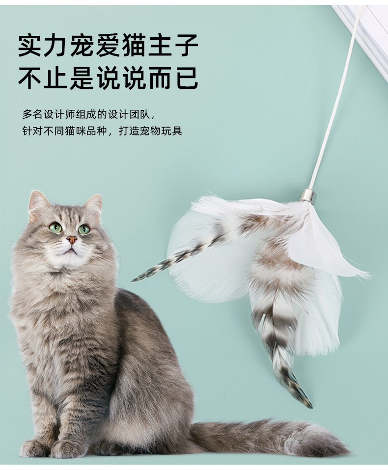 猫玩具_02.jpg