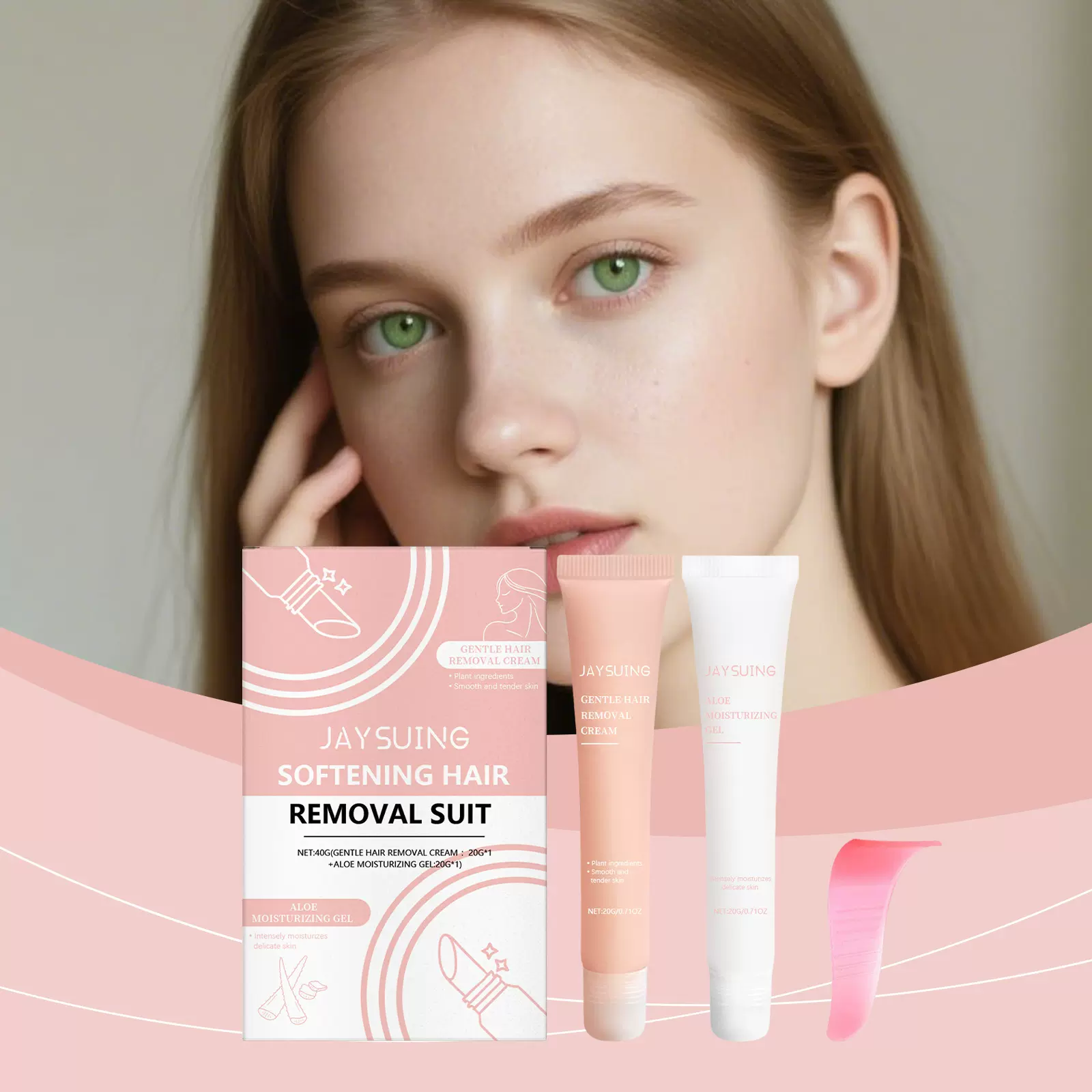 JAYSUING 唇部脱毛套装 面部清洁绒毛脱毛膏脱唇毛脸部轻柔净肤