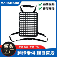 多功能座椅战术挂板 车载战术齿轮架车用Molle多功能椅背挂袋挂板