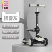 ��KK����܇1-6�qС����Ůͯƽ��܇�������T����������һ��ͯ