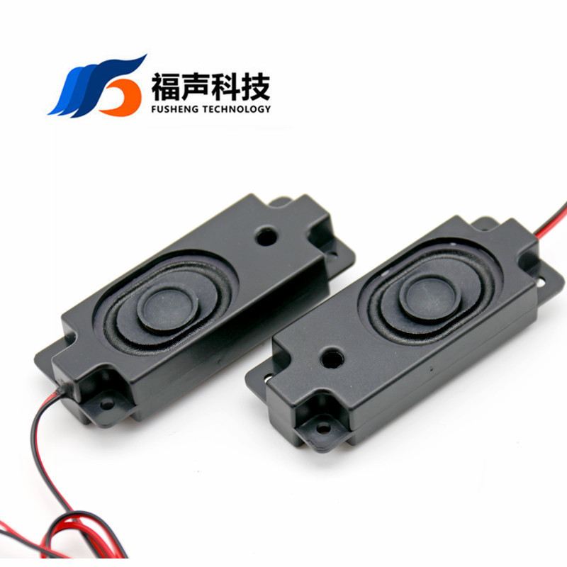 80*30mm cavity speaker 8 ohm 5 Watt full paper inner magnetic speaker for advertising radio 8030 80*30mm cavity speaker 8 ohm 5 Watt full paper inner magnetic speaker for advertising radio 8030