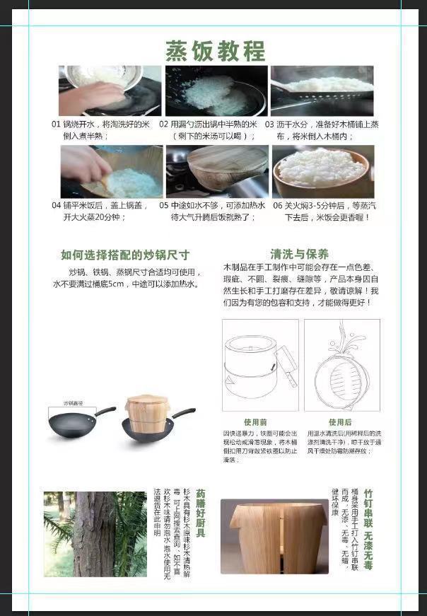 1cd4eb14-1f4c-44cb-b3e1-9a93dc74d763.jpe