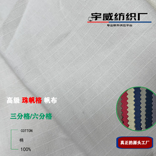 ��ָ����ָ�ȫ�޸�y���� ���b���� ���Ь�Ĳ��� ɳ�l�����b�