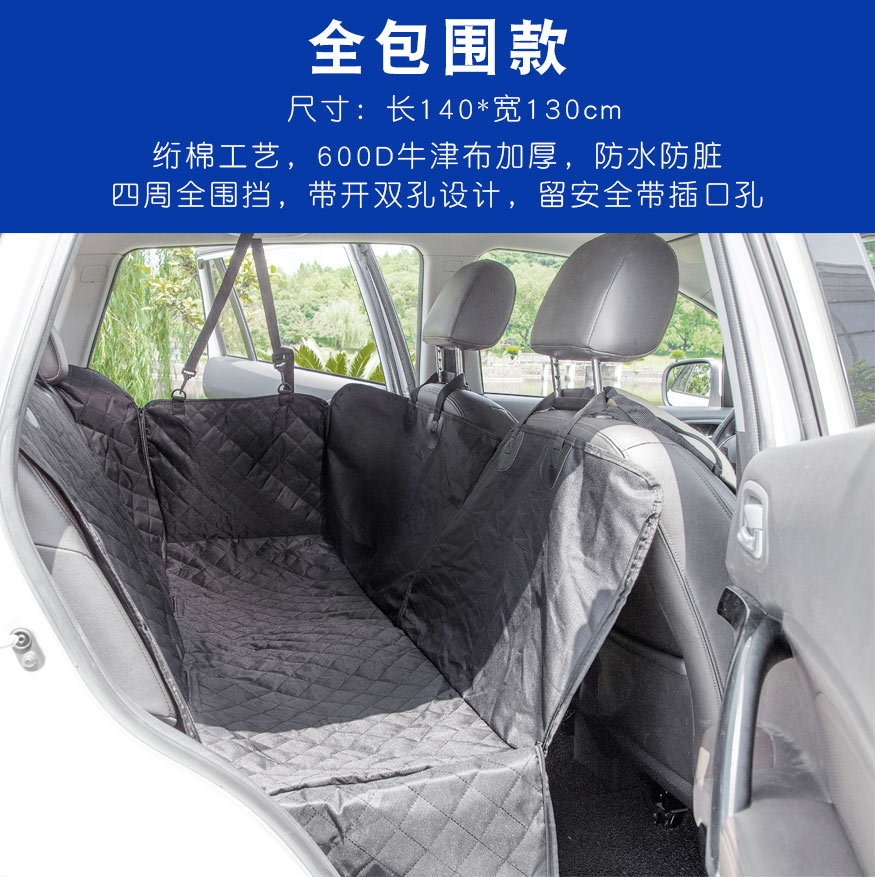 款式介绍_01