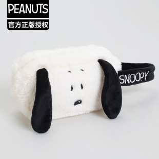 ����ʷŬ��SNOOPYë�q���w����������ռ{�����y���֙C�����X����
