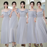 Платье подружки невесты, лонгслив, элегантное вечернее платье, изысканный стиль