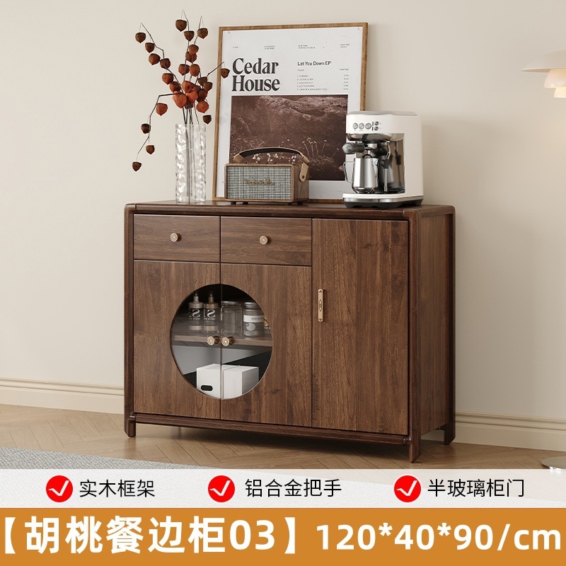 Gabinete de comedor nuevo estilo chino de madera sólida hervir el armario de vino del comedor armario de almacenamiento armario de sala de estar integrado contra la pared armario de té para el hogar