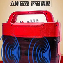 金正广场舞音响带显示屏幕户外手提带k歌跳舞移动视频播放器音箱