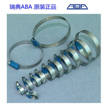 �ֻ����ABA��������S20п��̼�ֱ���11-30mm�������ܽ�������