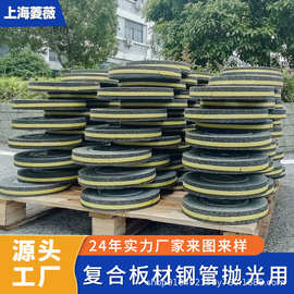 厂家现货 200*30 千叶轮 砂布耐磨不掉页 金属抛光不卡盘抛光轮