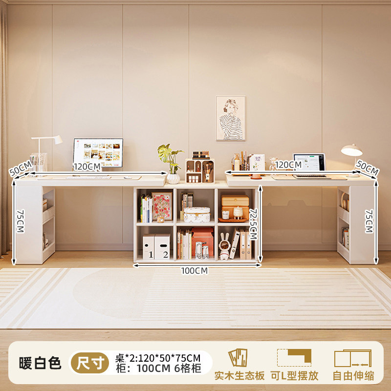 Estrictamente elegido escritorio de doble sala de estar estudio estudio de la mesa de dormitorio梳妆台 de esquina escritorio estante de escritorio una mesa