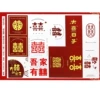 48 wedding cards