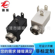 DC-005M电源插座大电流母座5521带螺纹3P直流金属头插座黑色白色