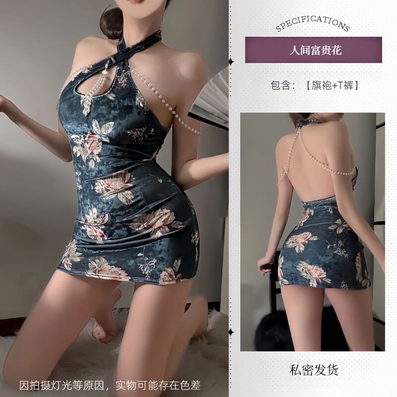 Sexy Lingerie, Pure Desire Style, Cheongsam Uniform, Republic of China Socialite Pearl Nightgown, Home Wear Hip-Hugging Skirt A991 Sexy Lingerie, Pure Desire Style, Cheongsam Uniform, Republic of China Socialite Pearl Nightgown, Home Wear Hip-Hugging Skirt A991