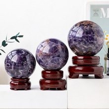 天然梦幻紫水晶球原石打磨花紫晶能量球家居客厅玄关装饰风水摆件