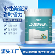 �ɴu��ɴu��ɫ�Უ����ɫ����ʯ��ɫ�شu��ɫ�������ζ��ĥ�羳