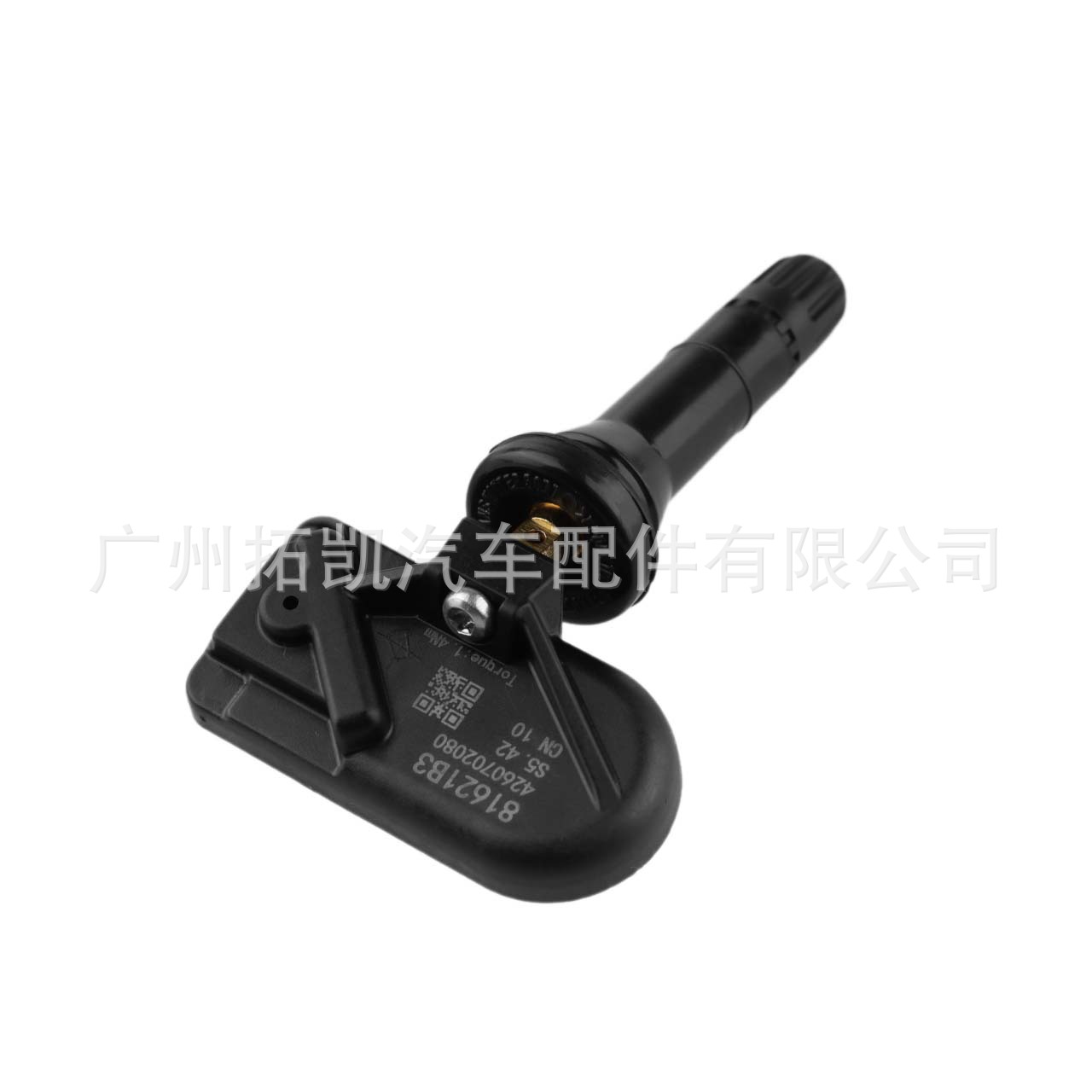 4260702080 Toyota Sensor de presión de neumáticos para Toyota Toyota Monitor de presión de neumáticos Accesorios de coche